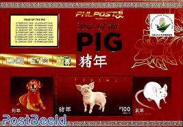 Year of the Pig, China 2019 s/s