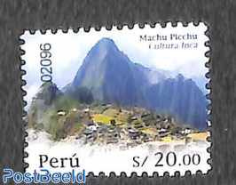 Machu Picchu 1v
