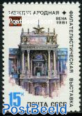 WIPA stamp exposition 1v