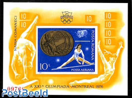 Olympic winners Montreal s/s (gymnastics)