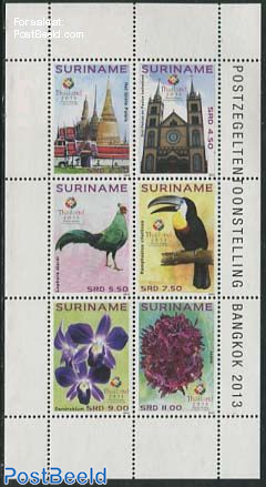 Stamp expo Bangkok 6v m/s
