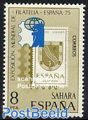 Espana 75 1v
