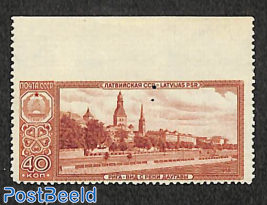 40K, Riga, imperforated top side