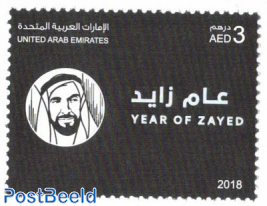 Year of Zayed 1v