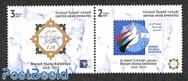 Sharjah stamp exhibition 2v [:]