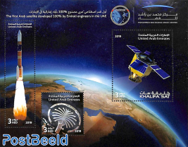 Khalifa satelite s/s