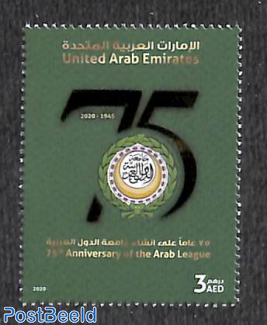 75 years Arab League 1v