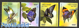 Butterflies 4v, China expo