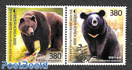 Black bear, joint issue Russia 2v [:]