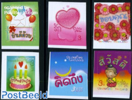 Greeting stamps 6v s-a