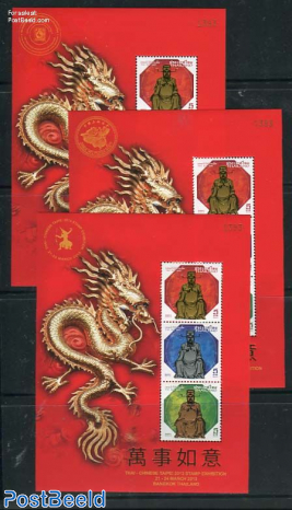 New Year, Chinese stamp expo 3 s/s
