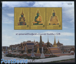Emerald Buddha, Palace s/s (4 control nrs)