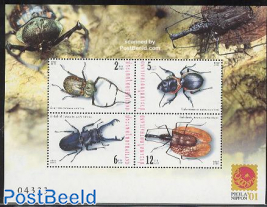Philanippon/Beetles s/s