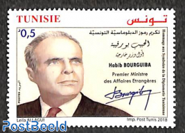 Habib Bourguiba 1v