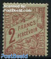 2F, Postage Due, Stamp out of set