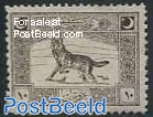 10P, Grey wolf, Stamp out of set