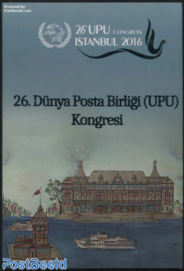 UPU Congress Summit Special Folder