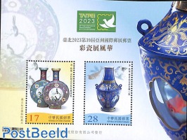 Taipei 2023, porcelain s/s