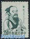 Yuanhua 1v