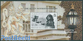 Queen mother 99th birthday s/s