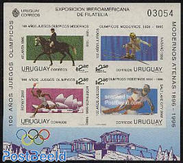 Olympic Games s/s imperforated (no postal value)