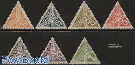 Parcel stamps 7v