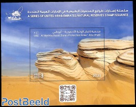 Al Wathba Dunes s/s