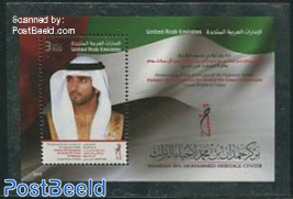 Crown Prince of Dubai s/s