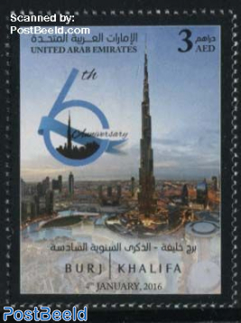 6 Years Burj Khalifa 1v