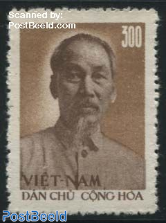 300D, Stamp out of set