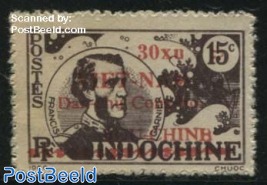 30xu on 15c, Stamp out of set