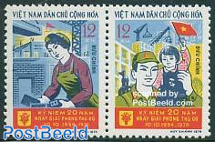 Liberation of Hanoi 2v
