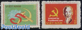 Communist congress 2v