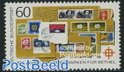 Bethel stamp action 1v