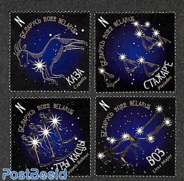 Stars as seen by Belarussians 4v