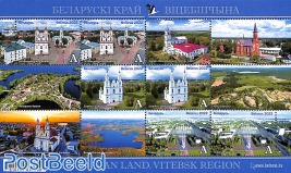 Vitebsk region 6v m/s