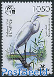 Bird 1v, Heron