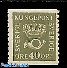 40o, without WM, stamp out of set