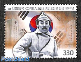 Hong Beom Do 150 years 1v