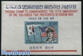 Korean War, United States s/s
