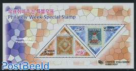 Stamp Week s/s