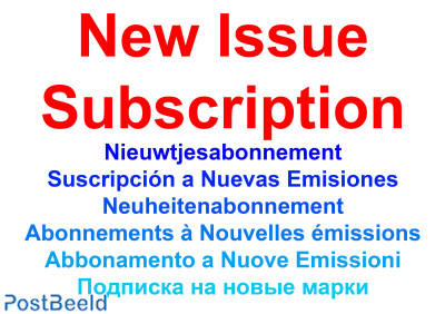 New issue subscription Bosnia Herzegowina