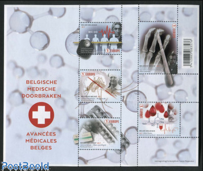 Medical breakthrough's 5v, m/s