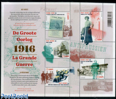 The Great War 1916 s/s