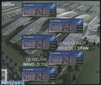 New NATO Headquarters minisheet