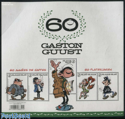 Gaston / Guust s/s