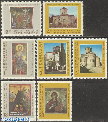 Bulgarian art 7v