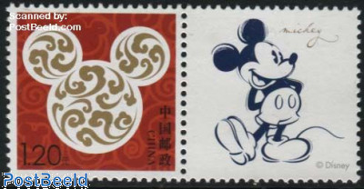 Mickey Mouse 1v+tab
