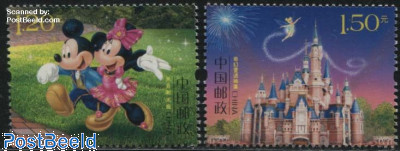 Disneyland Shanghai 2v