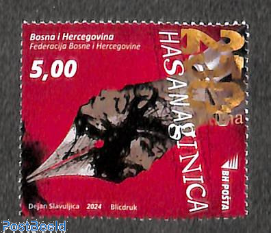 250 years Hasanaginica balad 1v